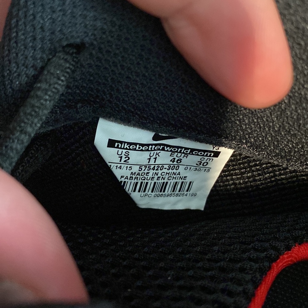 Nike Foamposite One Prm Gone Fishing - Picture 7 of 11